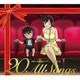 劇場版 名探偵コナン 主題歌集 20 All Songs