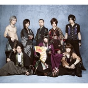四季彩-shikisai-
