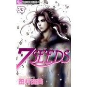 7SEEDS<３３>(フラワーコミックス) [コミック]