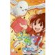 きんかつ!(小学館ジュニア文庫) [新書]