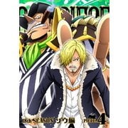 ONE PIECE ワンピース 18THシーズン ゾウ編 PIECE.4
