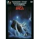 レイズ・ザ・タイタニック [DVD]