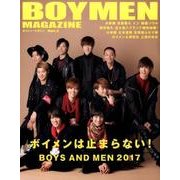 BOYMEN MAGAZINE Vol.2 [ムックその他]