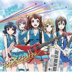 Poppin'Party／ときめきエクスペリエンス
