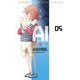 AIの遺電子 5（少年チャンピオン・コミックス） [コミック]