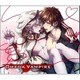 オメガヴァンパイア ドラマCDシリーズ vol.1 白狼 編 『Moonlight Birthday』 [CD]