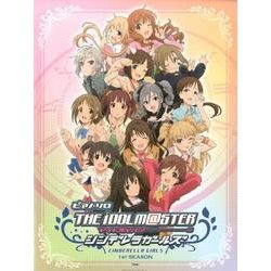 ピアノ・ソロ アイドルマスター シンデレラガールズ 1st SEASON （楽譜） [ムックその他]