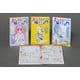 学研まんがまんがの描き方入門(全3巻) [全集叢書]