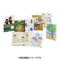 学研の高学年向け定番読み物セット　全７巻 [全集叢書]