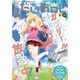 コミック電撃だいおうじ 2017年 03月号 [雑誌]