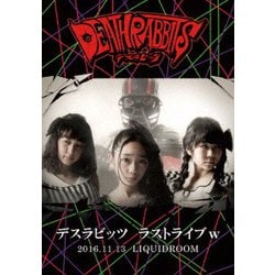です。ラビッツ／デスラビッツ ラストライブw [DVD]