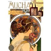 MUCHA アール・ヌーヴォーの奇才 「アルフォンス・ミュシャ」の願い [ムックその他]