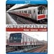 大阪市営地下鉄運転席展望 堺筋線／御堂筋線／千日前線 [Blu-ray]
