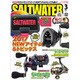SALT WATER (ソルトウォーター) 2017年 03月号 [雑誌]
