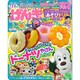 げんき 2017年 03月号 [雑誌]