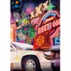 L'Arc-en-Ciel／L'Arc-en-Ciel LIVE 2015 L'ArCASINO [DVD]