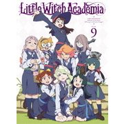 リトルウィッチアカデミア Vol.9