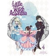 リトルウィッチアカデミア Vol.4