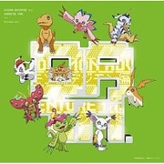 デジモンアドベンチャー tri.キャラクターソング「デジモン編」
