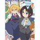 小林さんちのメイドラゴン4 [Blu-ray Disc]