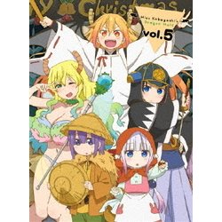 ヨドバシ Com 小林さんちのメイドラゴン5 Blu Ray Disc 通販 全品無料配達