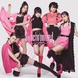フェアリーズ／Synchronized ～シンクロ～