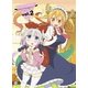 小林さんちのメイドラゴン2 [Blu-ray Disc]