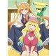 小林さんちのメイドラゴン3 [Blu-ray Disc]