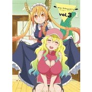 小林さんちのメイドラゴン3