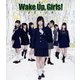 舞台 Wake Up, Girls! 青葉の記録 [Blu-ray Disc]
