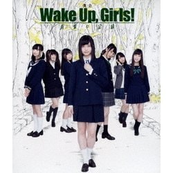舞台 Wake Up, Girls! 青葉の記録 [Blu-ray Disc]