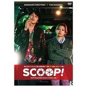 SCOOP!