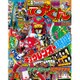 てれびくん 2017年 03月号 [雑誌]