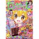 ちゃお 2017年 03月号 [雑誌]