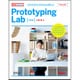 Prototyping Lab―「作りながら考える」ためのArduino実践レシピ 第2版 [単行本]