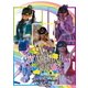 Tacoyaki Rainbow／Nani WONDERLaND 2016 ～ひみつの仮面舞踏会～ [Blu-ray Disc]