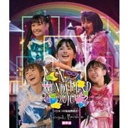 Nani WONDERLaND 2016 ~ひみつの仮面舞踏会~