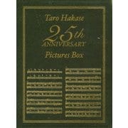 Taro Hakase 25th ANNIVERSARY Pictures Box