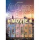 ディージェイ・リング／All Classics Best Movie -70s, 80s, 90s - [DVD]