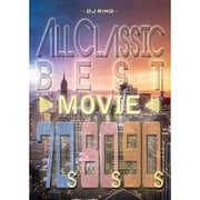 All Classics Best Movie -70s, 80s, 90s -