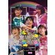 Tacoyaki Rainbow／Nani WONDERLaND 2016 ～ひみつの仮面舞踏会～ [DVD]