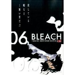 BLEACH 6 尸魂界篇 3（SHUEISHA JUMP REMIX） [ムックその他]
