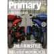 Primary (プライマリー) 2017年 03月号 vol.36 [雑誌]