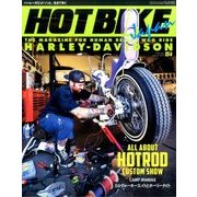 HOTBIKE Japan (ホットバイクジャパン) 2017年 03月号 [雑誌]