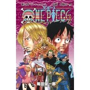 ONE PIECE 84(ジャンプコミックス) [コミック]