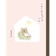 くまくまちゃんのいえ 新装版 [絵本]