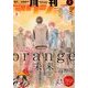 月刊 アクション 2017年 03月号 [雑誌]