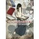 ビブリア古書堂の事件手帖〈7〉―栞子さんと果てない舞台(メディアワークス文庫) [文庫]
