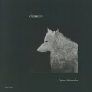 demain [単行本]