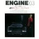 ENGINE (エンジン) 2017年 03月号 [雑誌]